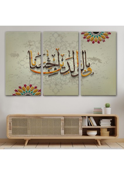 ve Allah Anne Babaniza Iyi Davranmayı Emretti Yazılı Dekoratif Kanvas Tablo, Duvar Dekoru 3272 modelleri