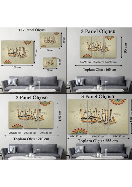 ve Allah Anne Babaniza Iyi Davranmayı Emretti Yazılı Dekoratif Kanvas Tablo, Duvar Dekoru 3272 fırsatları