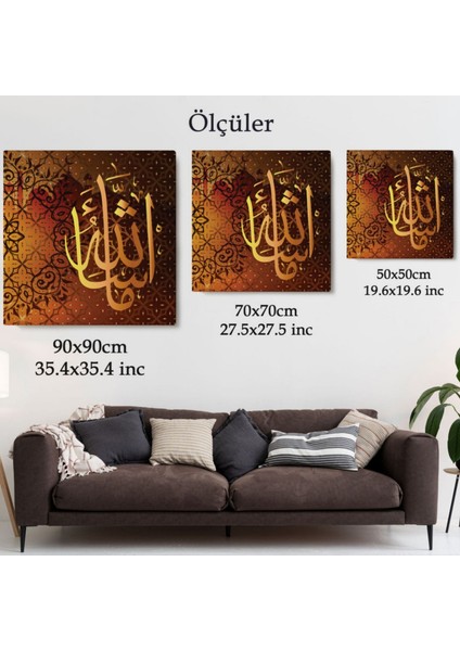 Allah Her Şeyi Hakkı Ile Bilendir Yazılı Hat Sanatı Dekoratif Kanvas Tablo, Duvar Dekoru 3276 fırsatları