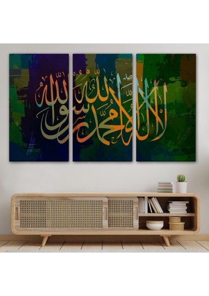 Allah'tan Başka Ilah Yoktur; Hz Muhammed Onun Kulu ve Elçisidir, Hat Dekoratif Kanvas Tablo 3422 modelleri