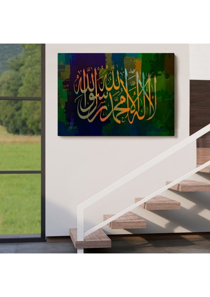 Allah'tan Başka Ilah Yoktur; Hz Muhammed Onun Kulu ve Elçisidir, Hat Dekoratif Kanvas Tablo 3422 indirimleri