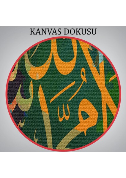 Allah'tan Başka Ilah Yoktur; Hz Muhammed Onun Kulu ve Elçisidir, Hat Dekoratif Kanvas Tablo 3422