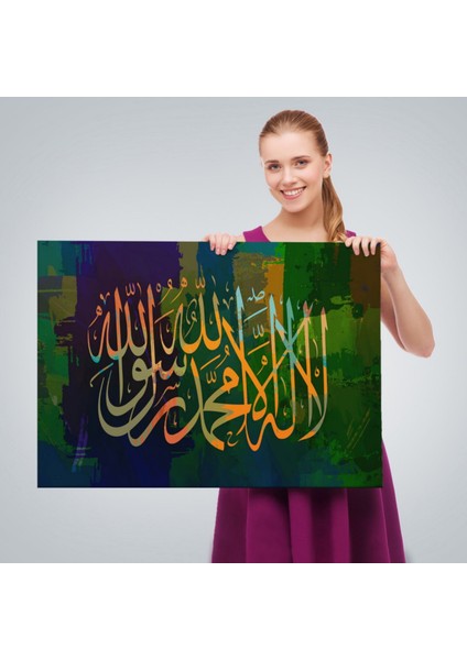 Allah'tan Başka Ilah Yoktur; Hz Muhammed Onun Kulu ve Elçisidir, Hat Dekoratif Kanvas Tablo 3422