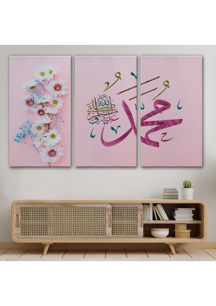 Sallallahu Aleyhi ve Sellem Yazılı Hat Sanatı Dekoratif Kanvas Tablo, Duvar Dekoru 3374 modelleri