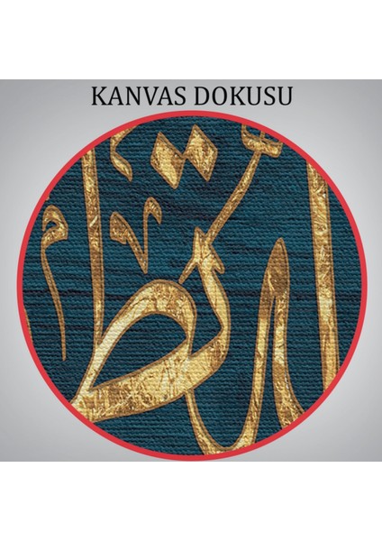 Kalpler Ancak Allah'ı Anmakla Huzur Bulur Yazılı Hat Sanatı Dekoratif Kanvas Tablo 3318