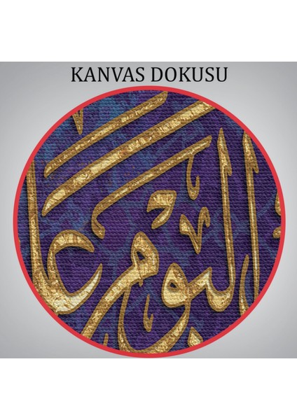 Bügün Hesap Görücü Olarak Sen Kendıne Yetersın, Yazılı Hat Dekoratif Kanvas Tablo 3349