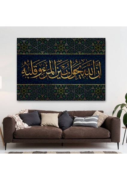 Bilin Ki Allah, Kişi Ile Kalbinin Arasına Da Girer Hat Sanatı Dekoratif Kanvas Tablo 3321 fiyatları
