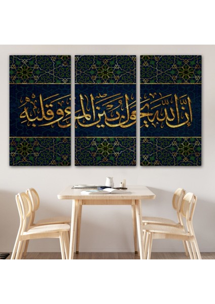 Bilin Ki Allah, Kişi Ile Kalbinin Arasına Da Girer Hat Sanatı Dekoratif Kanvas Tablo 3321 modelleri