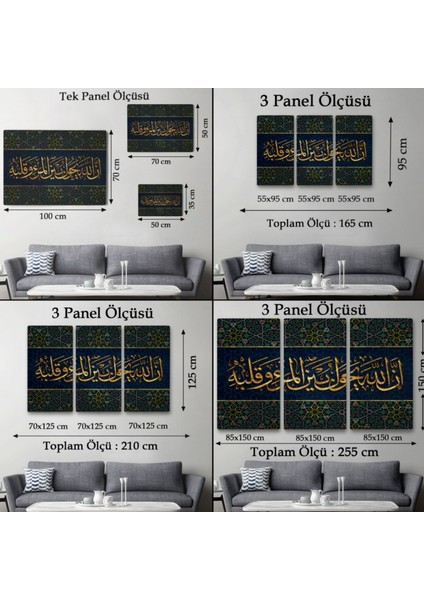 Bilin Ki Allah, Kişi Ile Kalbinin Arasına Da Girer Hat Sanatı Dekoratif Kanvas Tablo 3321 fırsatları