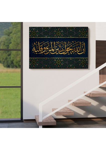 Bilin Ki Allah, Kişi Ile Kalbinin Arasına Da Girer Hat Sanatı Dekoratif Kanvas Tablo 3321 indirimleri
