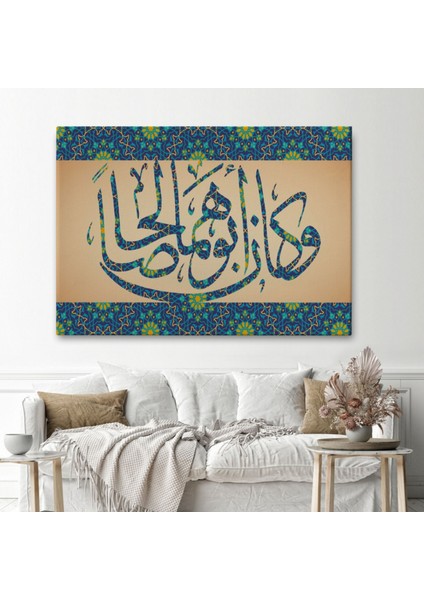 Onların Babası Dürüst ve Erdemli Biriydi Yazılı Hat Dekoratif Kanvas Tablo, Duvar Dekoru 3326 fiyatları