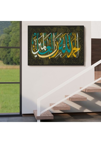 Tüm Evrenin Yaratıcısı Allah'a Şükürler Olsun, Hat Dekoratif Kanvas Tablo, Duvar Dekoru 3296 indirimleri