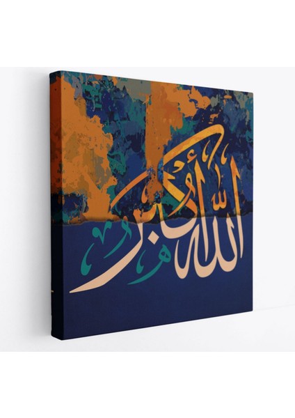 Allah En Büyüktür Yazılı Hat Sanatı Dekoratif Kanvas Tablo, Duvar Dekoru 3329