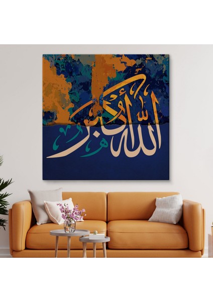 Allah En Büyüktür Yazılı Hat Sanatı Dekoratif Kanvas Tablo, Duvar Dekoru 3329 fiyatları