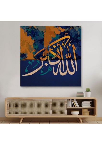 Allah En Büyüktür Yazılı Hat Sanatı Dekoratif Kanvas Tablo, Duvar Dekoru 3329 modelleri