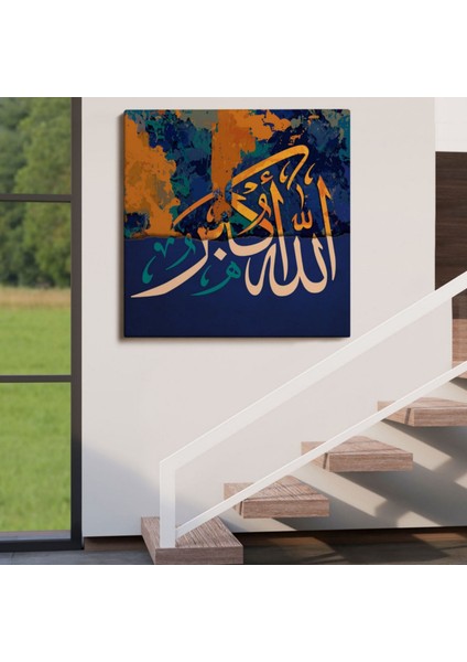 Allah En Büyüktür Yazılı Hat Sanatı Dekoratif Kanvas Tablo, Duvar Dekoru 3329 indirimleri