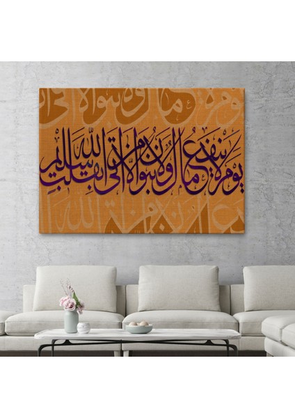 Yalnız Temiz Bir Kalple Allah'a Varan Kurtulur, Yazılı Hat Dekoratif Kanvas Tablo 3363 fiyatları