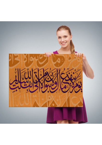 Yalnız Temiz Bir Kalple Allah'a Varan Kurtulur, Yazılı Hat Dekoratif Kanvas Tablo 3363