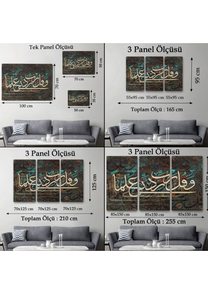 Rabbim, Ilmimi Artır! Taha Suresi 114 Ayet Yazılı Hat Sanatı Dekoratif Kanvas Tablo 3399 fırsatları