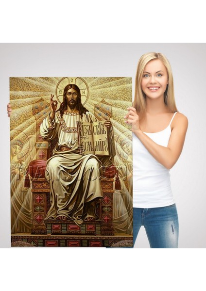 Hz Isa Long Live Christ The King Dekoratif Kanvas Tablo, Duvar Dekoru 6189