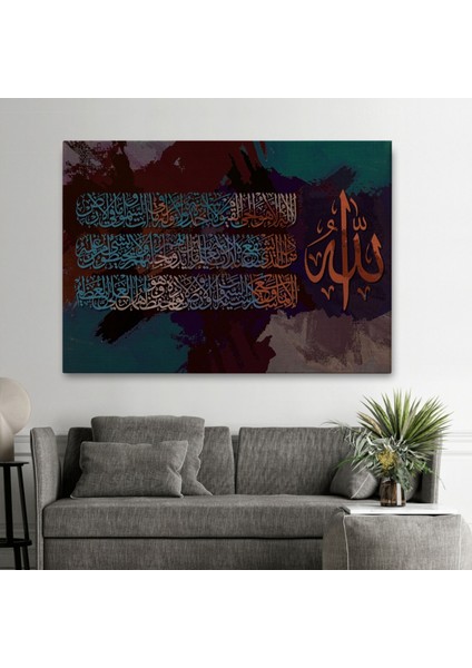 Ayet-El Kursi Yazılı Hat Sanatı Dekoratif Kanvas Tablo, Duvar Dekoru 3330 fiyatları