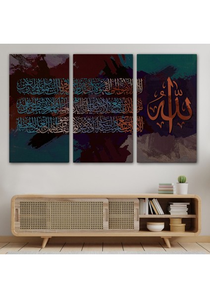 Ayet-El Kursi Yazılı Hat Sanatı Dekoratif Kanvas Tablo, Duvar Dekoru 3330 modelleri