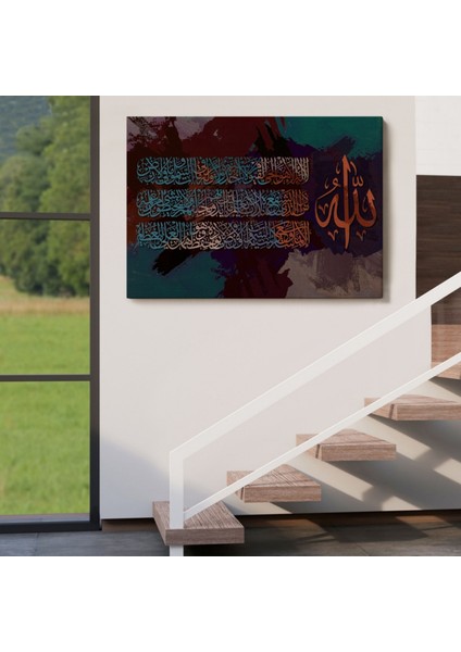 Ayet-El Kursi Yazılı Hat Sanatı Dekoratif Kanvas Tablo, Duvar Dekoru 3330 indirimleri