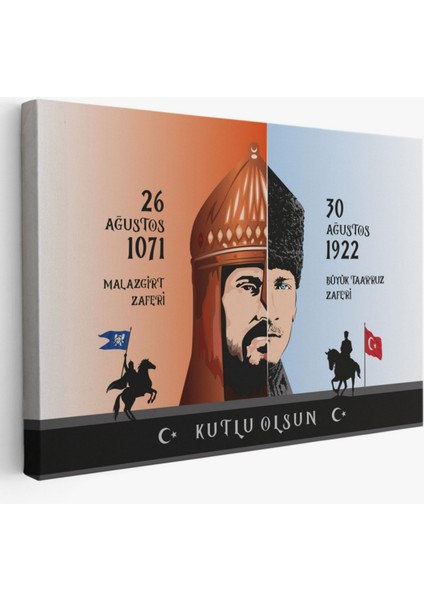 30 Ağustos Zafer Bayramı ve Atatürk Dekoratif Kanvas Tablo, Duvar Dekoru DF83
