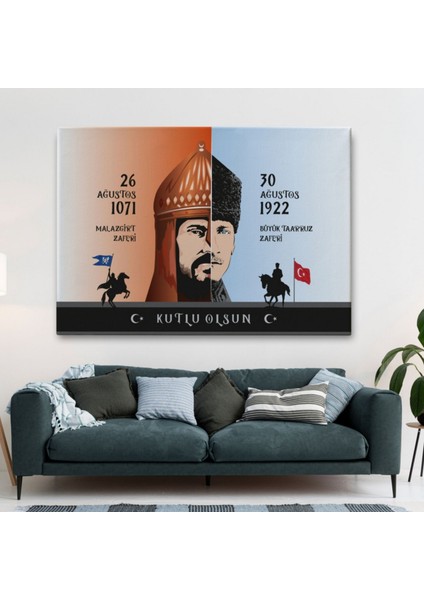 30 Ağustos Zafer Bayramı ve Atatürk Dekoratif Kanvas Tablo, Duvar Dekoru DF83 fiyatları
