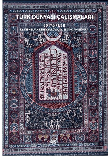 Türk Dünyası Çalışmaları
