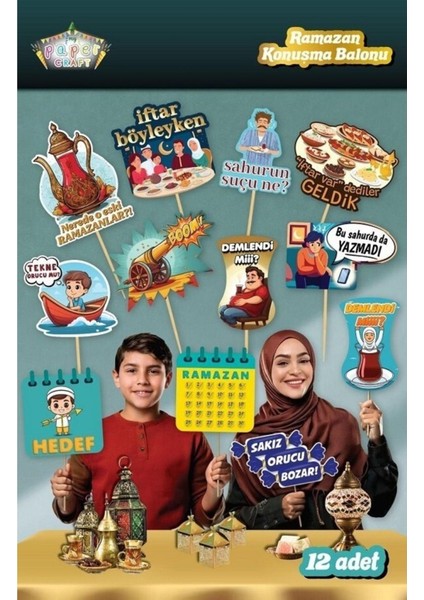 Renkli Ramazan Konuşma Balonu, 12'li, Şenlikli ve Eğlenceli Dekorasyon Seti
