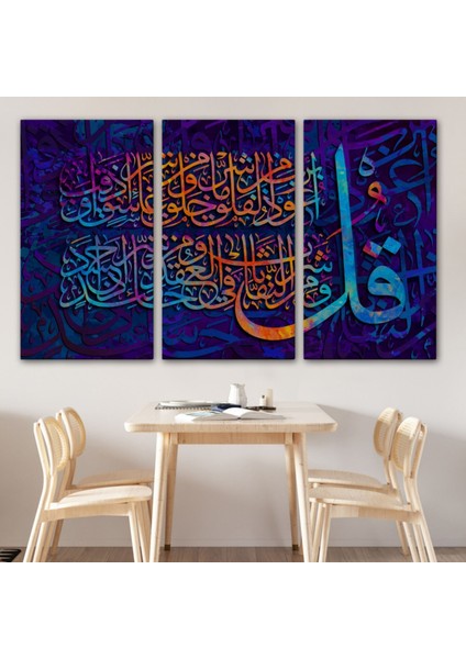 Felak Suresi Yazılı Hat Sanatı Dekoratif Kanvas Tablo, Duvar Dekoru 3412 modelleri