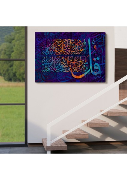 Felak Suresi Yazılı Hat Sanatı Dekoratif Kanvas Tablo, Duvar Dekoru 3412 indirimleri