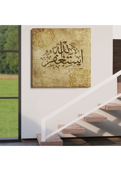 Yüce Allah'tan Mağfiret Dileyin ve O'na Tövbe Edin, Hat Dekoratif Kanvas Tablo, Duvar Dekoru 3274 indirimleri