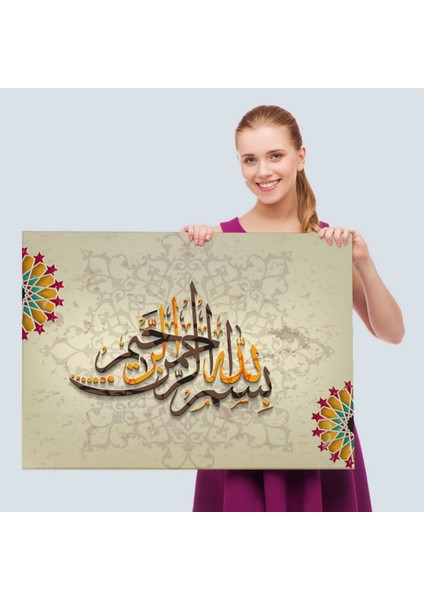 Dini Islami Dekoratif Kanvas Tablo, Duvar Dekoru 3269