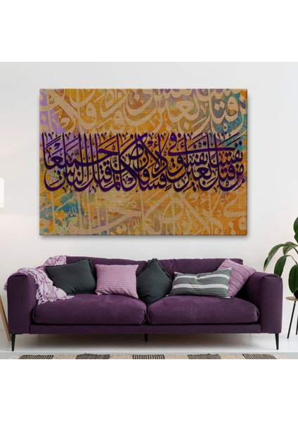 Kim Bir Kimseyi Öldürürse Tüm Insanlığı Öldürmüş Gibidir Yazılı Hat Dekoratif Kanvas Tablo 3377 fiyatları