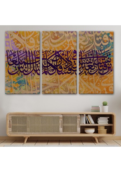 Kim Bir Kimseyi Öldürürse Tüm Insanlığı Öldürmüş Gibidir Yazılı Hat Dekoratif Kanvas Tablo 3377 modelleri