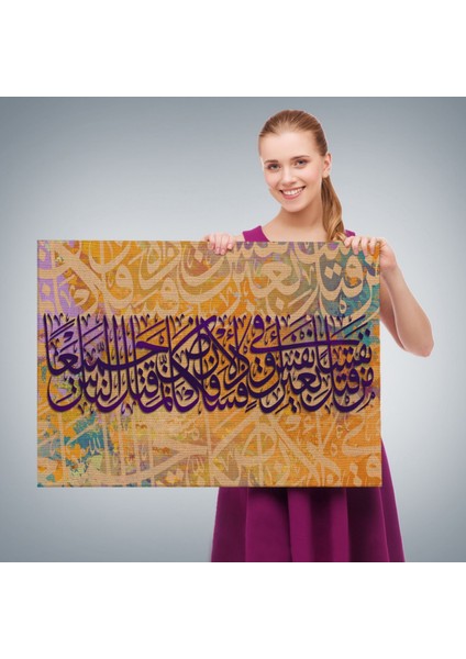 Kim Bir Kimseyi Öldürürse Tüm Insanlığı Öldürmüş Gibidir Yazılı Hat Dekoratif Kanvas Tablo 3377