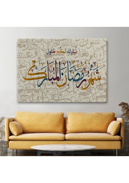 Dini Islami Yazılı Hat Sanatı Dekoratif Kanvas Tablo, Duvar Dekoru 3392 fiyatları