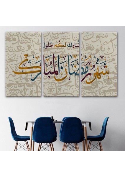 Dini Islami Yazılı Hat Sanatı Dekoratif Kanvas Tablo, Duvar Dekoru 3392 modelleri