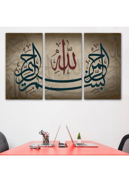 Allah Sonsuz Merhametlidir Yazılı Hat Sanatı Dekoratif Kanvas Tablo, Duvar Dekoru 3398 modelleri