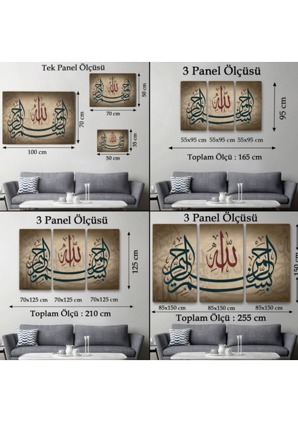 Allah Sonsuz Merhametlidir Yazılı Hat Sanatı Dekoratif Kanvas Tablo, Duvar Dekoru 3398 fırsatları