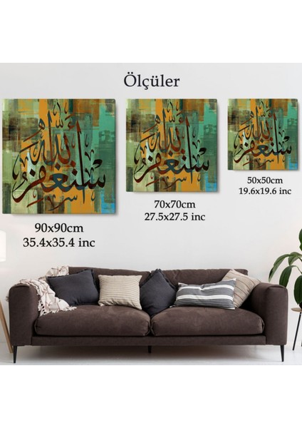 Allahdan Af Dileyin Yazılı Hat Sanatı Dekoratif Kanvas Tablo, Duvar Dekoru 3300 fırsatları