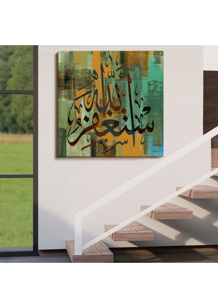 Allahdan Af Dileyin Yazılı Hat Sanatı Dekoratif Kanvas Tablo, Duvar Dekoru 3300 indirimleri