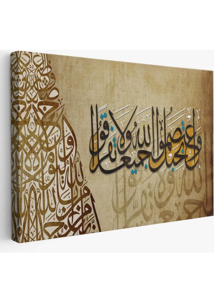 Hep Birlikte Allah’ın Ipine Sımsıkı Sarılın Ayeti Yazılı Hat Sanatı Dekoratif Kanvas Tablo 3383