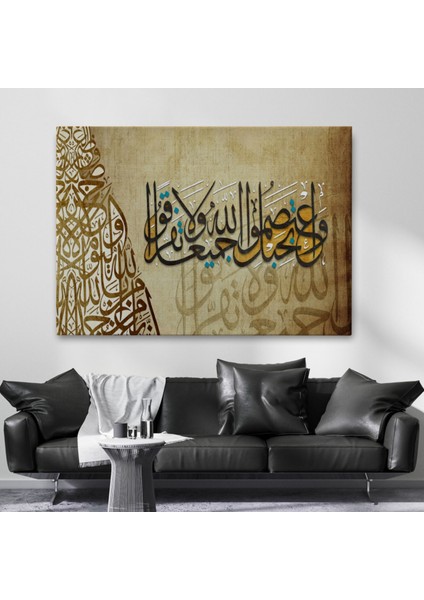 Hep Birlikte Allah’ın Ipine Sımsıkı Sarılın Ayeti Yazılı Hat Sanatı Dekoratif Kanvas Tablo 3383 fiyatları