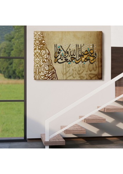 Hep Birlikte Allah’ın Ipine Sımsıkı Sarılın Ayeti Yazılı Hat Sanatı Dekoratif Kanvas Tablo 3383 indirimleri