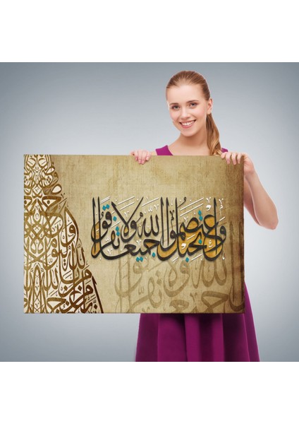 Hep Birlikte Allah’ın Ipine Sımsıkı Sarılın Ayeti Yazılı Hat Sanatı Dekoratif Kanvas Tablo 3383