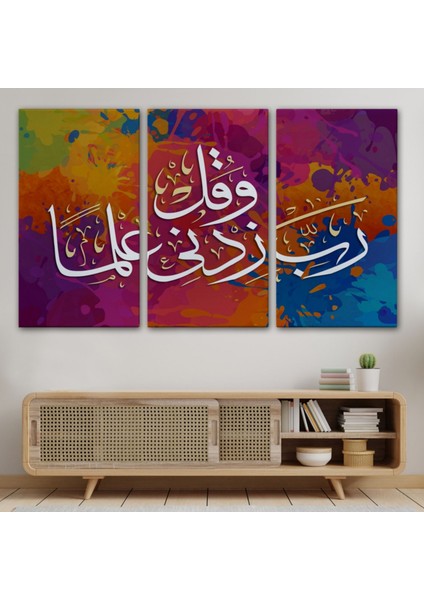 Rabbim, Ilmimi Artır! Taha Suresi 114 Ayet Yazılı Hat Sanatı Dekoratif Kanvas Tablo 3407 modelleri