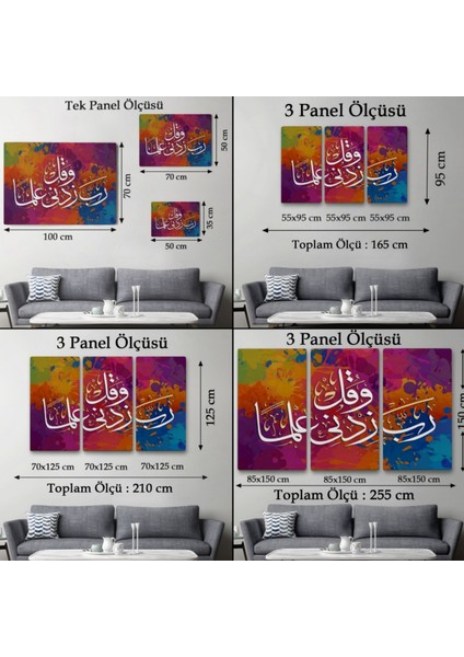 Rabbim, Ilmimi Artır! Taha Suresi 114 Ayet Yazılı Hat Sanatı Dekoratif Kanvas Tablo 3407 fırsatları